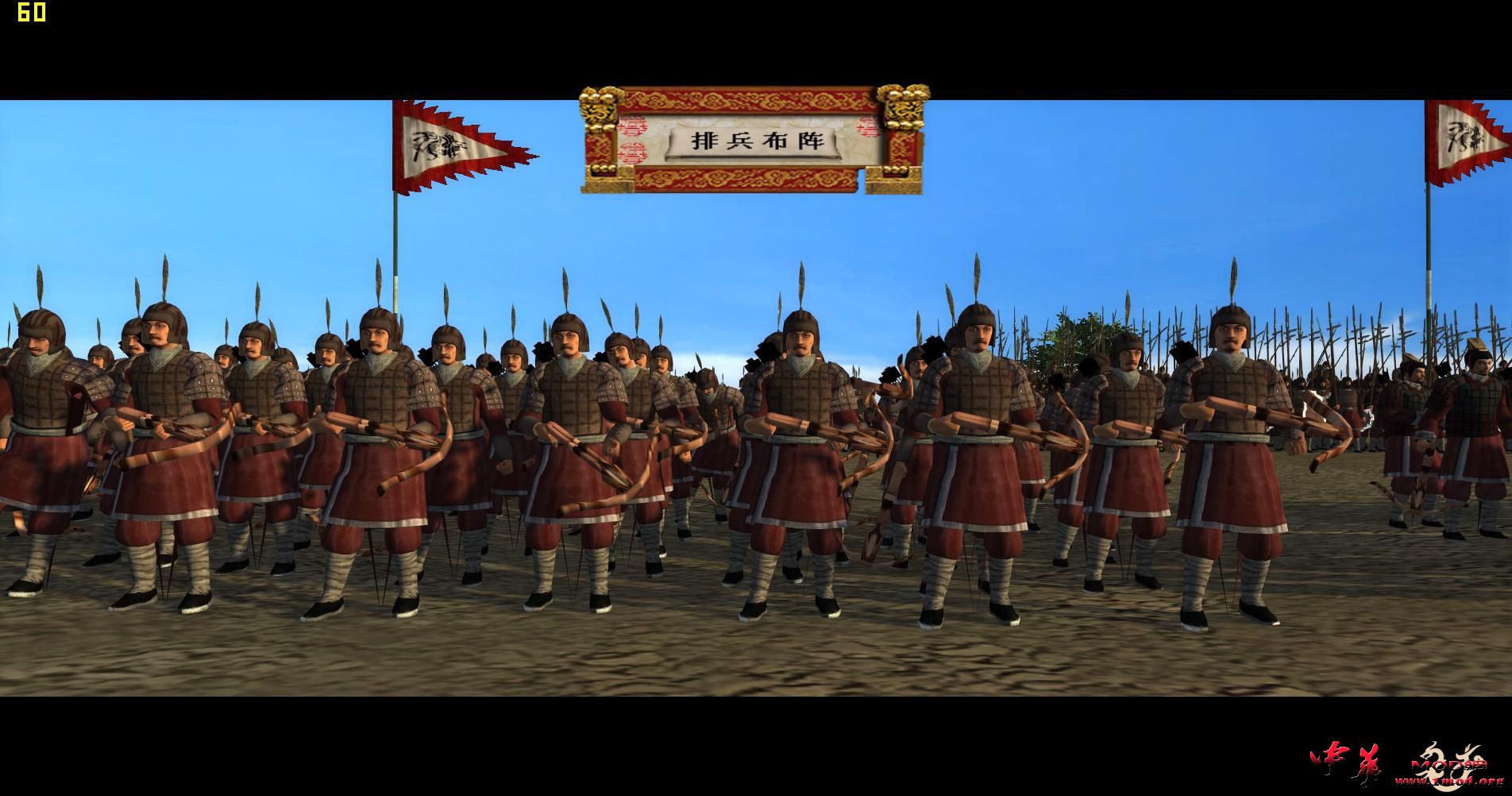 kingdoms 2015-08-25 22-51-10-25.jpg