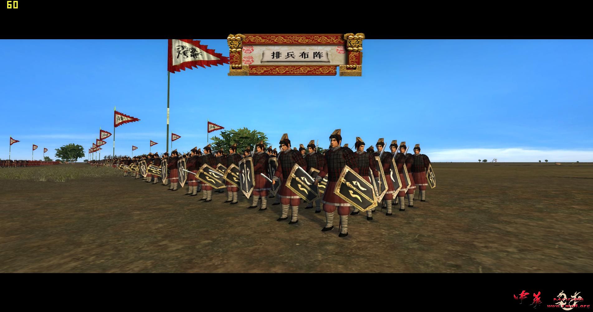 kingdoms 2015-08-25 22-51-35-39.jpg