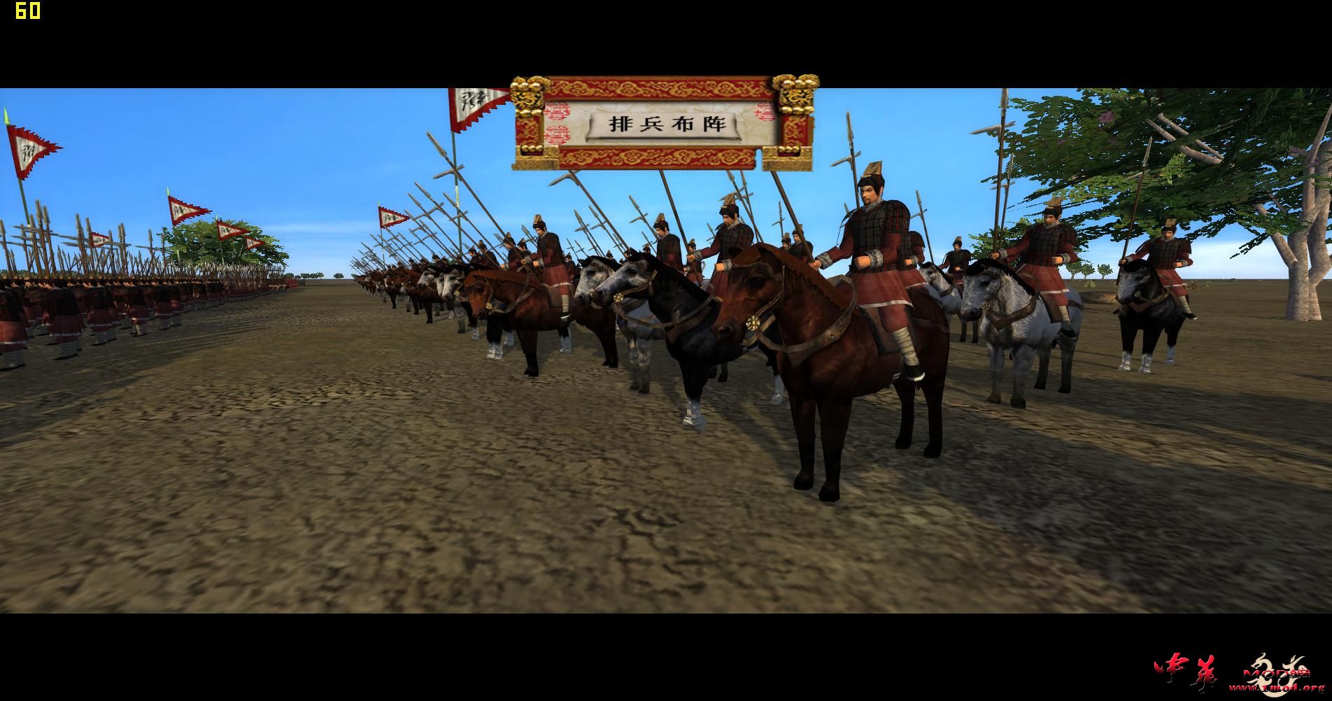 kingdoms 2015-08-25 22-51-46-28.jpg