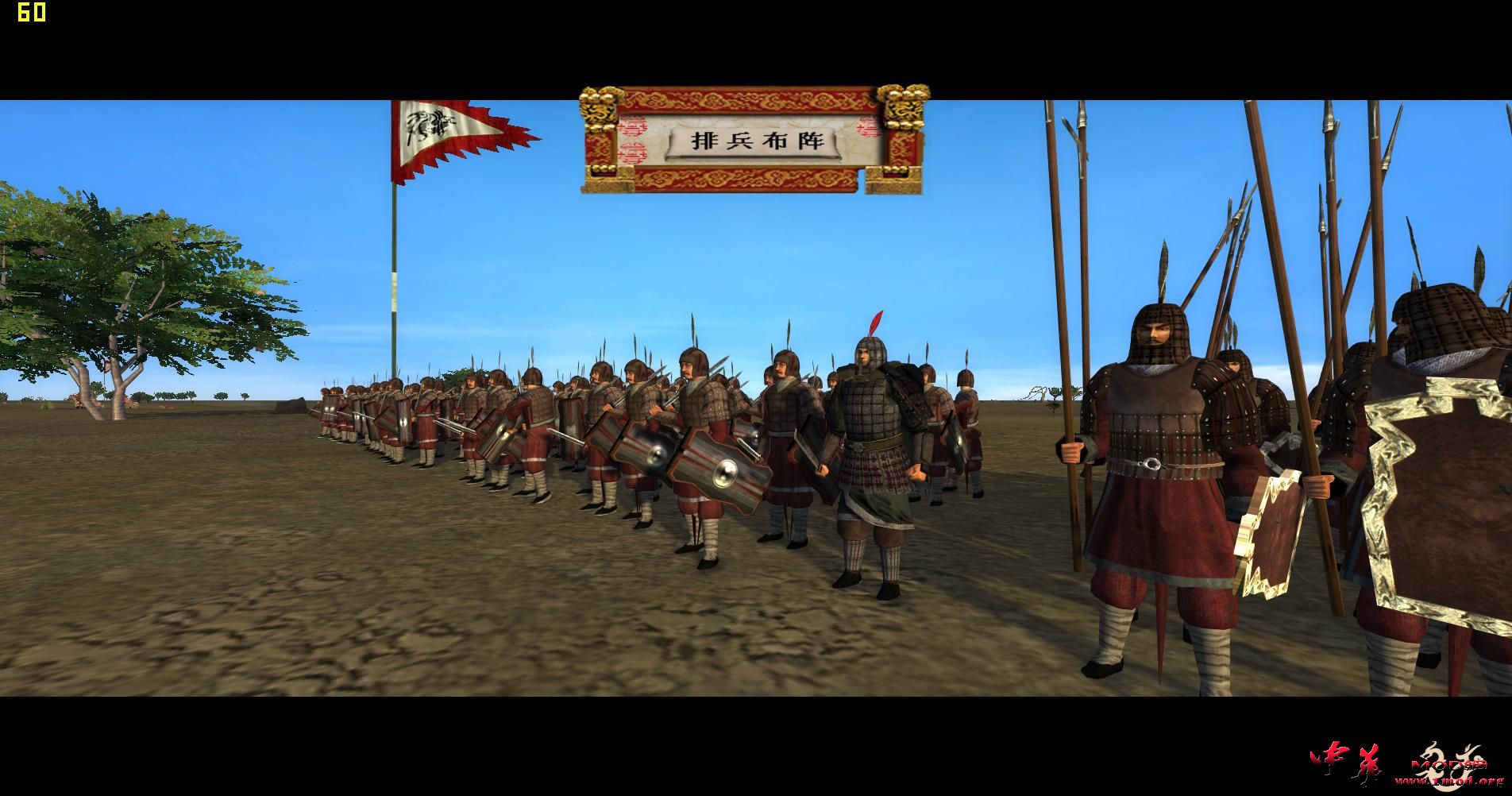 kingdoms 2015-08-25 22-52-14-03.jpg