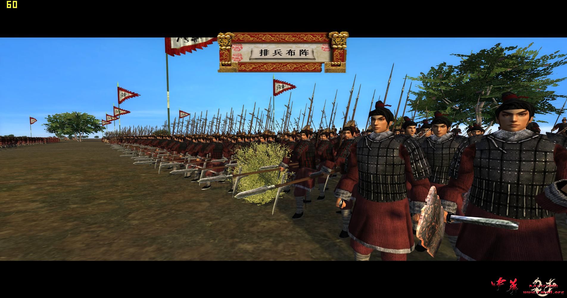 kingdoms 2015-08-25 22-52-21-14.jpg