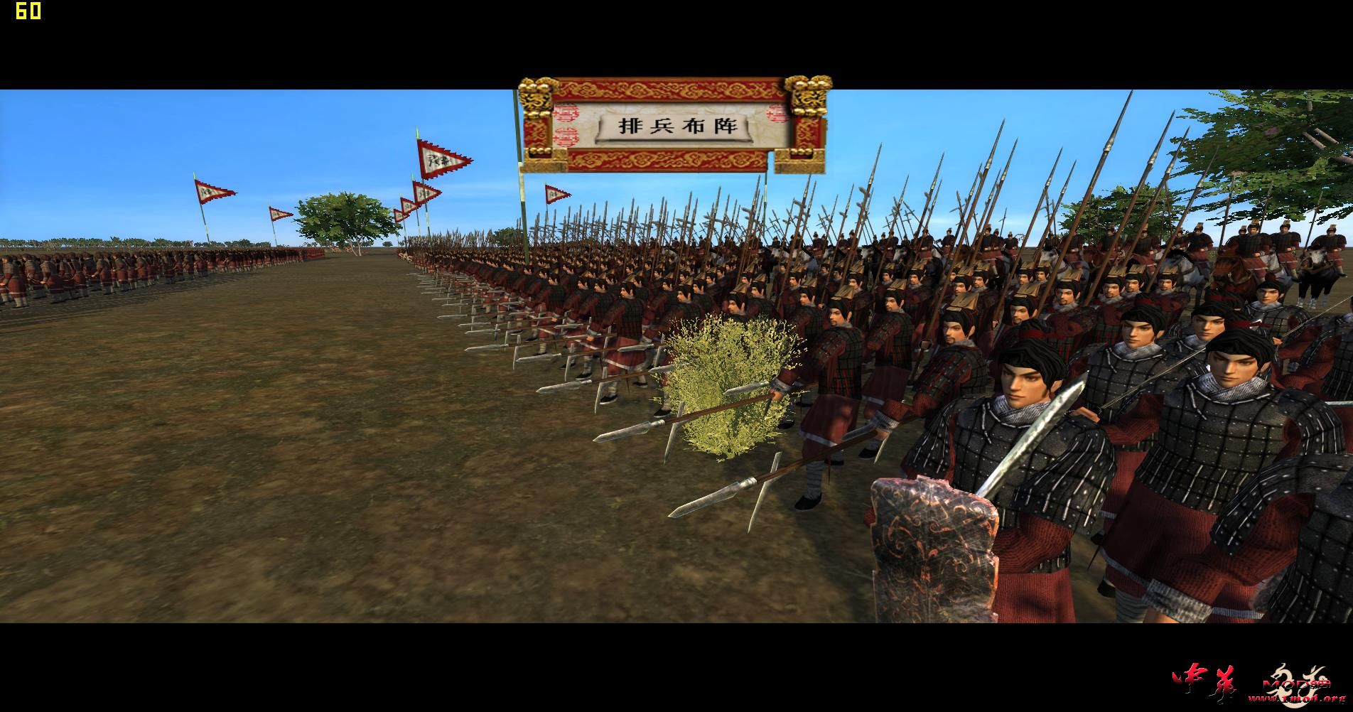 kingdoms 2015-08-25 22-52-27-02.jpg