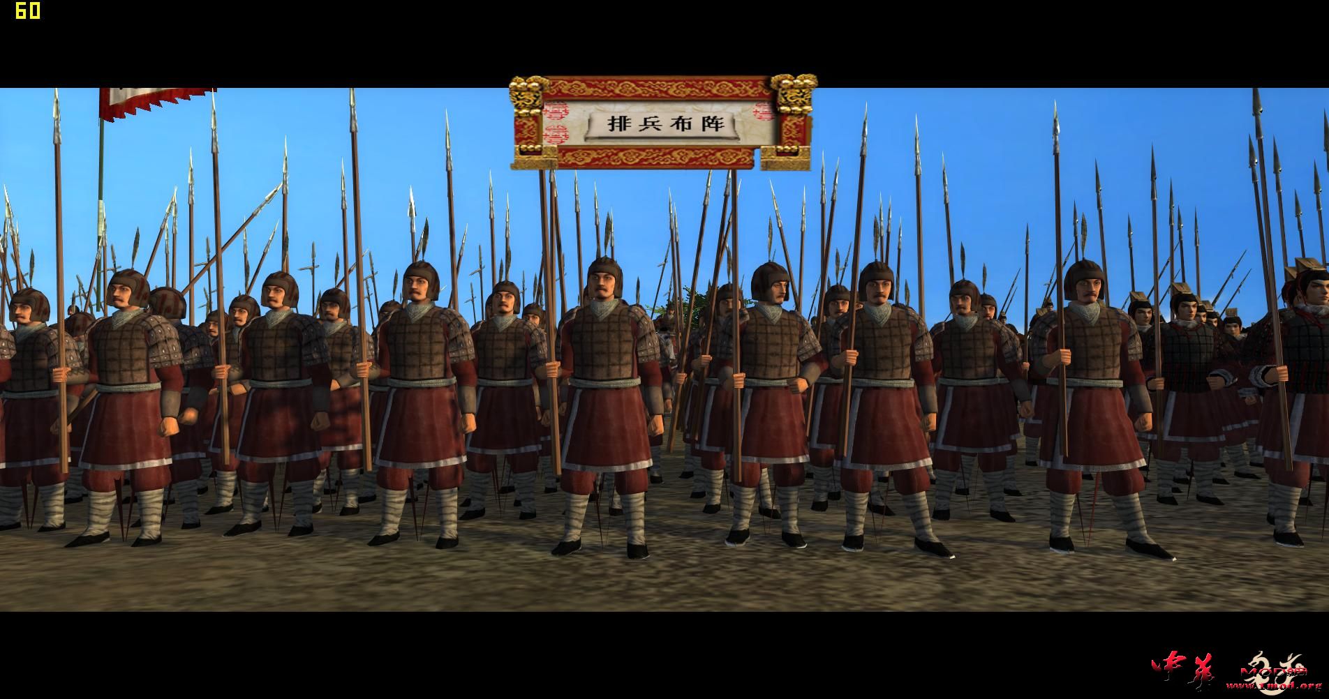 kingdoms 2015-08-25 22-53-00-88.jpg