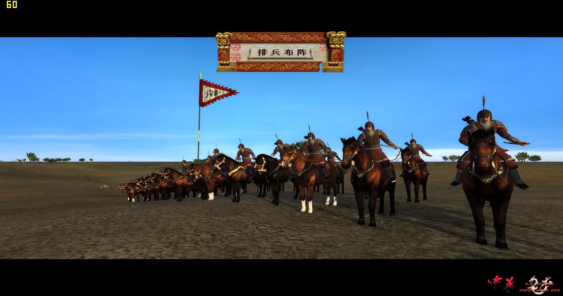 kingdoms 2015-08-25 22-54-02-63.jpg