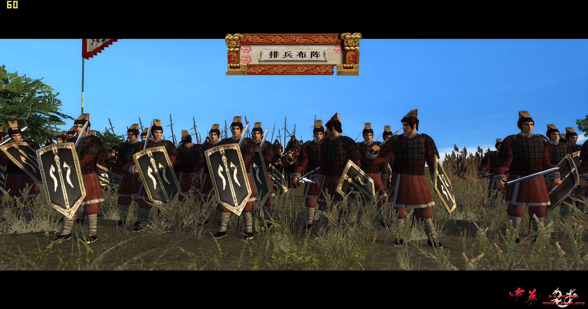 kingdoms 2015-08-25 22-54-17-33.jpg