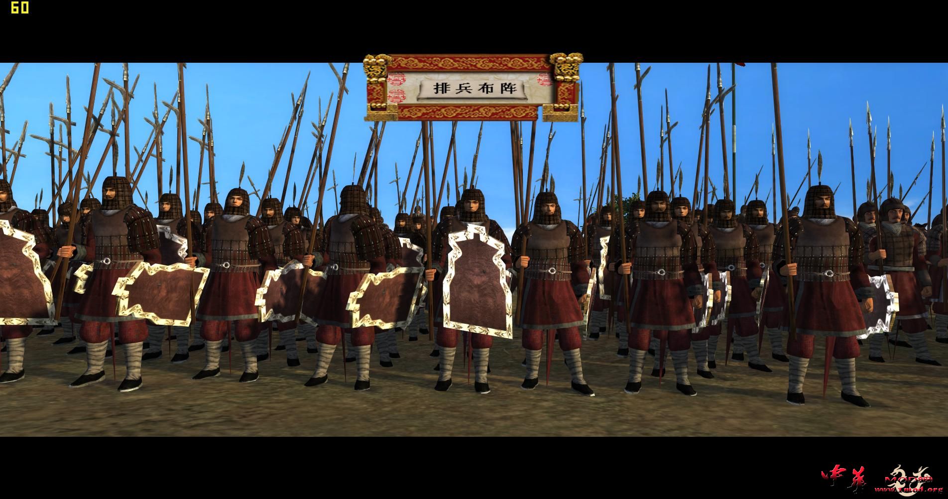 kingdoms 2015-08-25 22-55-31-21.jpg