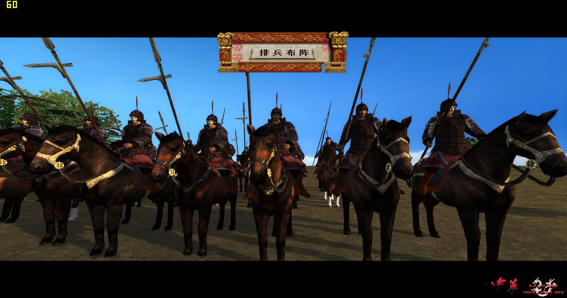 kingdoms 2015-08-25 22-56-34-21.jpg