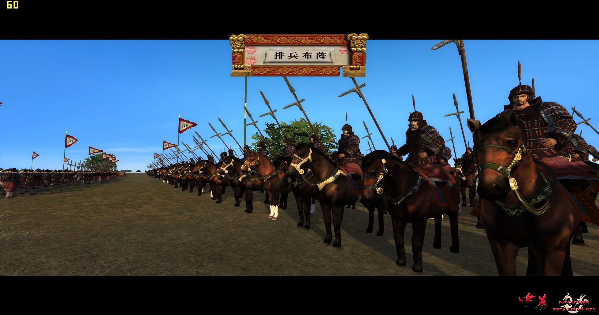 kingdoms 2015-08-25 22-56-41-38.jpg