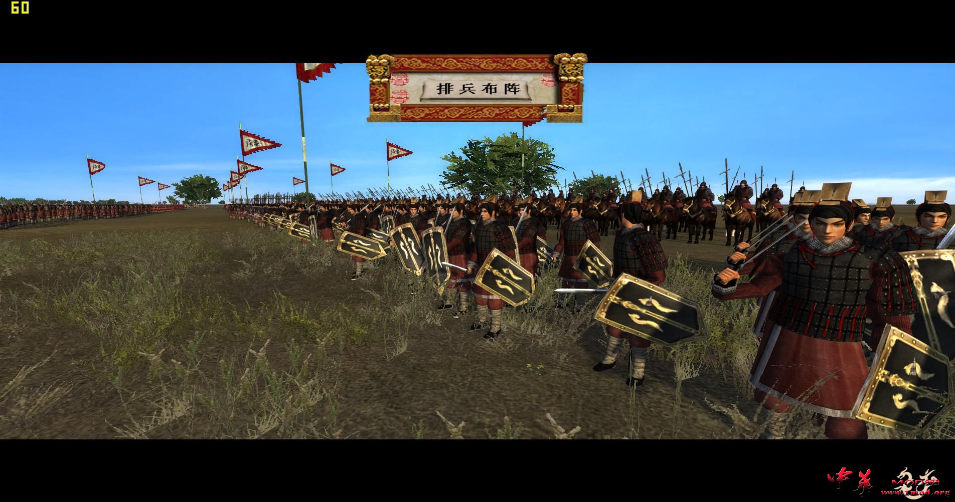 kingdoms 2015-08-25 22-57-23-15.jpg