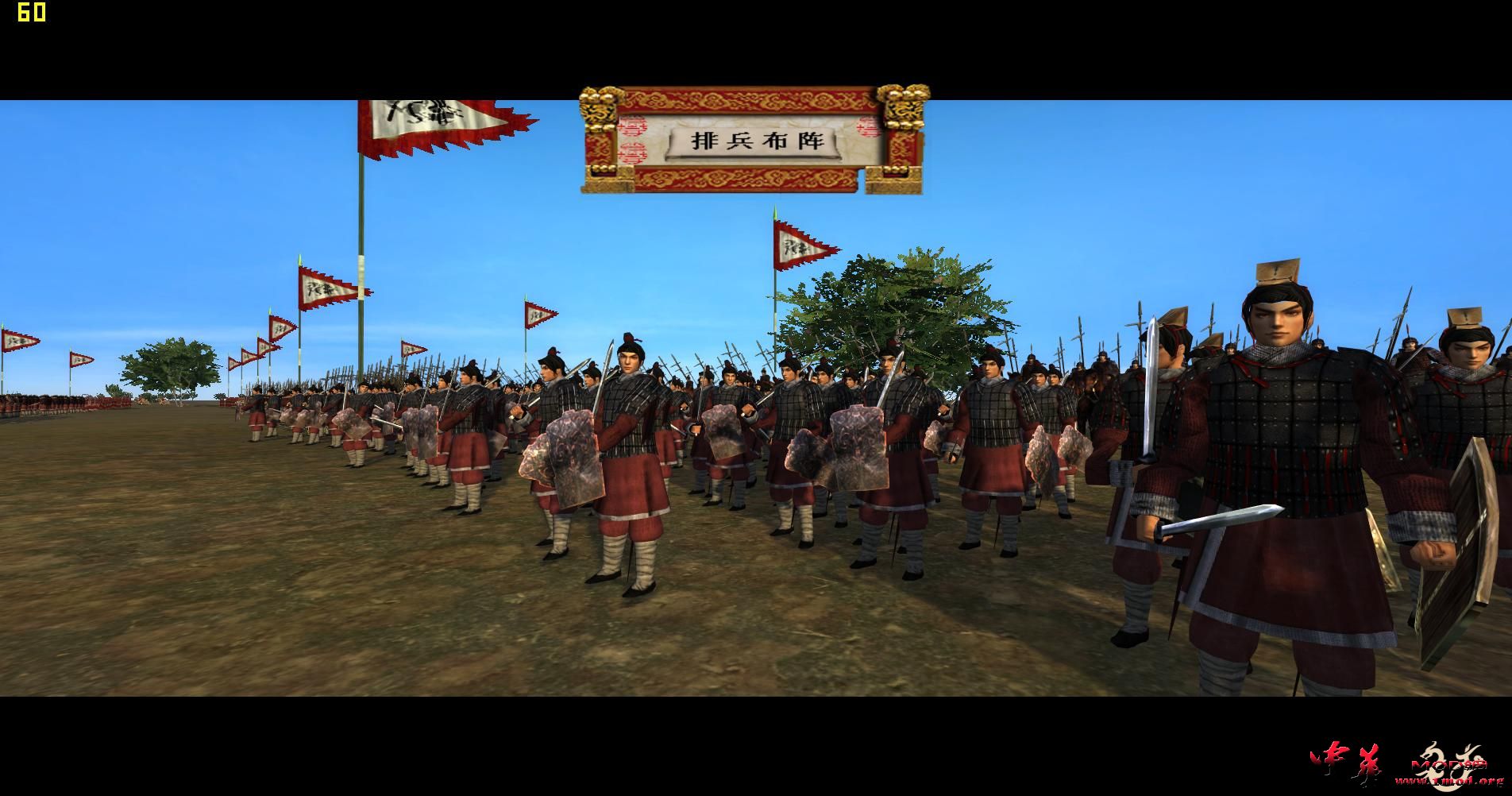 kingdoms 2015-08-25 23-04-32-87.jpg