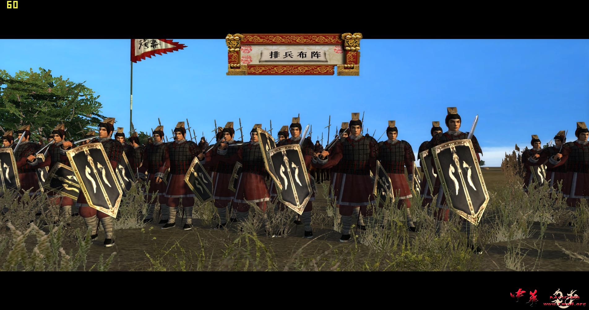 kingdoms 2015-08-25 23-05-13-80.jpg