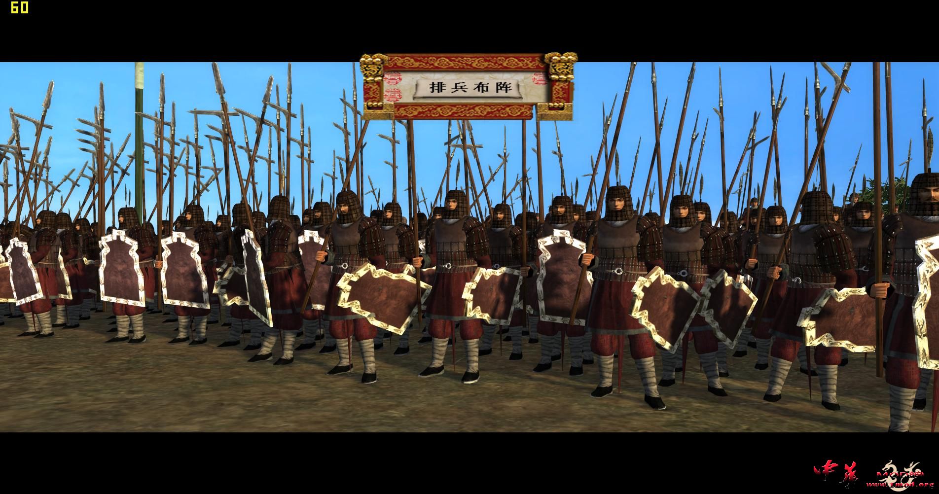 kingdoms 2015-08-25 23-21-13-21.jpg