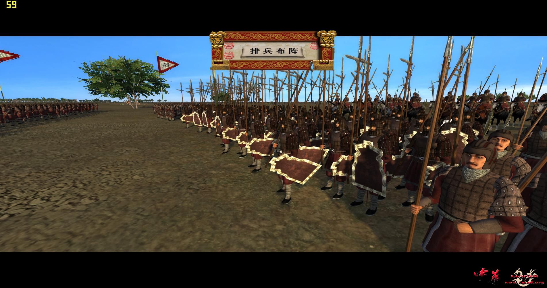 kingdoms 2015-08-25 23-21-22-81.jpg