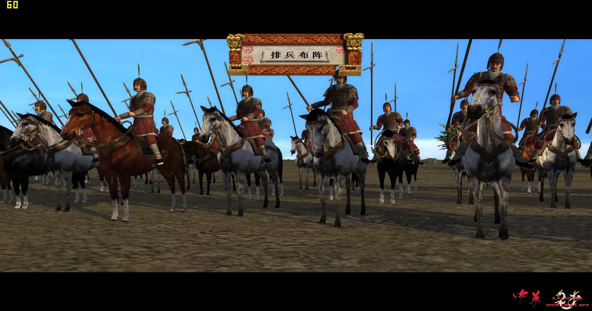 kingdoms 2015-08-25 23-21-39-32.jpg