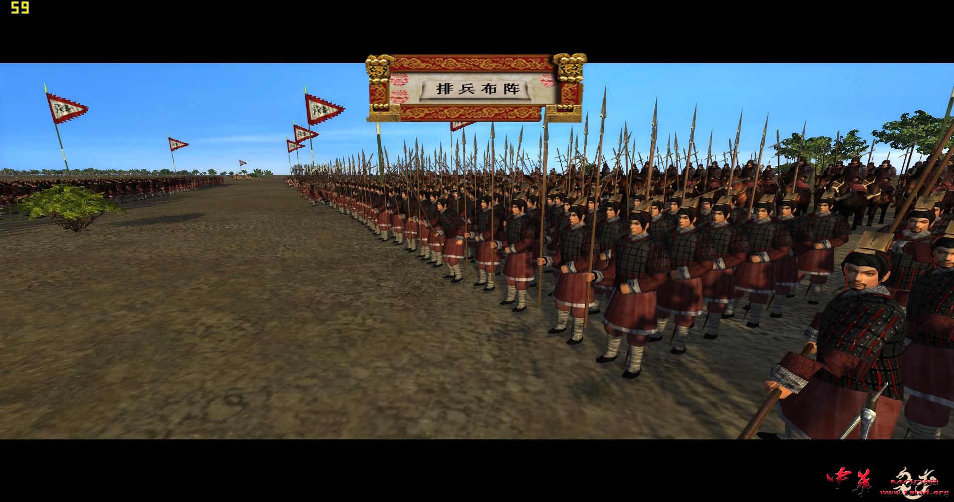 kingdoms 2015-08-26 22-20-03-69.jpg