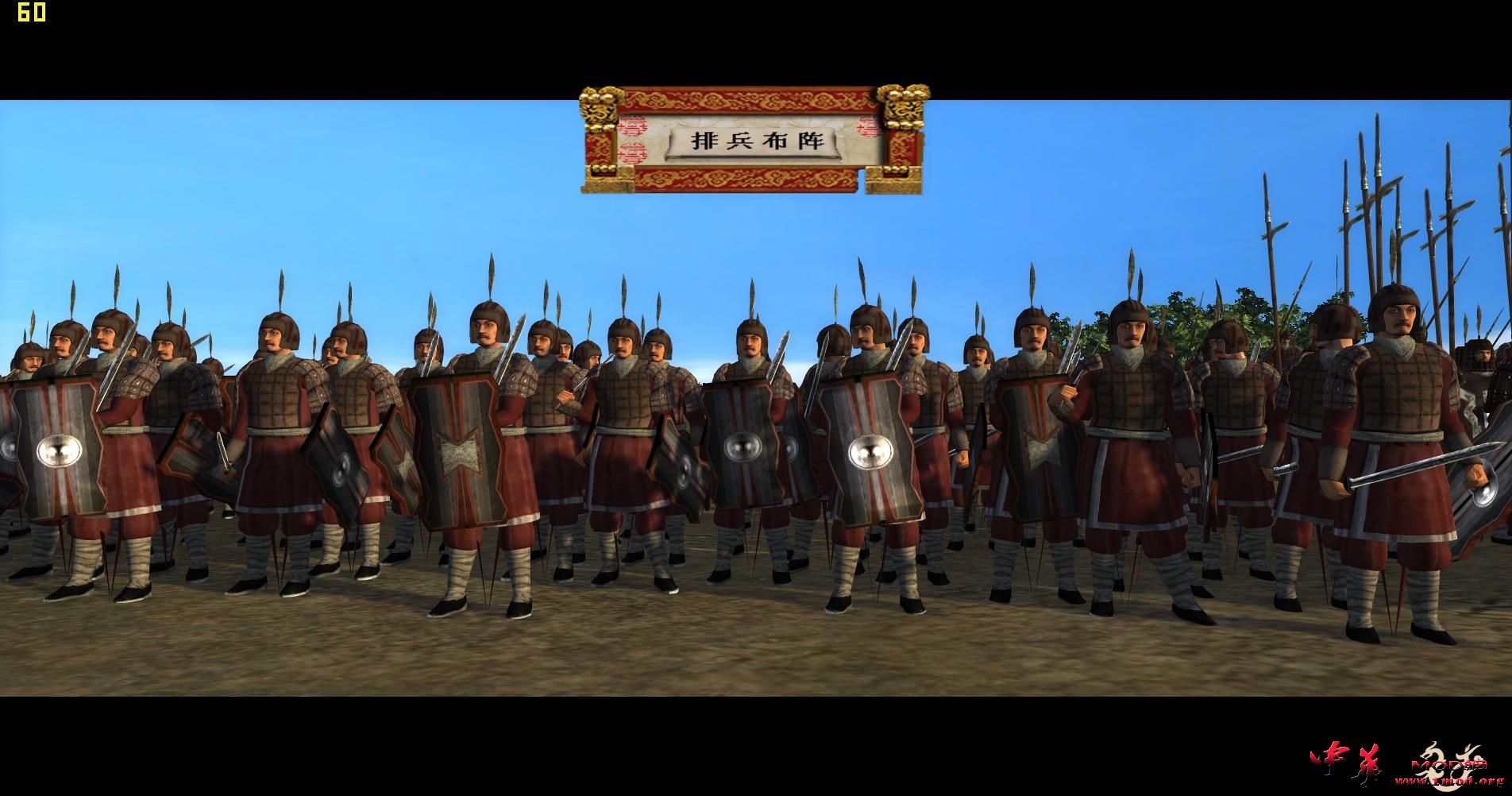 kingdoms 2015-08-26 22-26-49-86.jpg