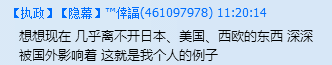 QQ图片20150527121408.png