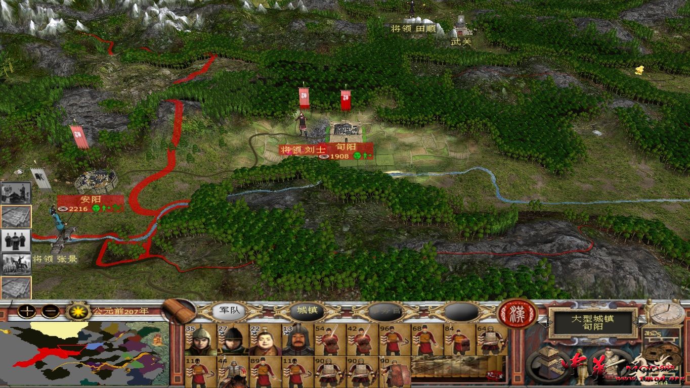 kingdoms 2015-09-20 10-00-31-17.jpg