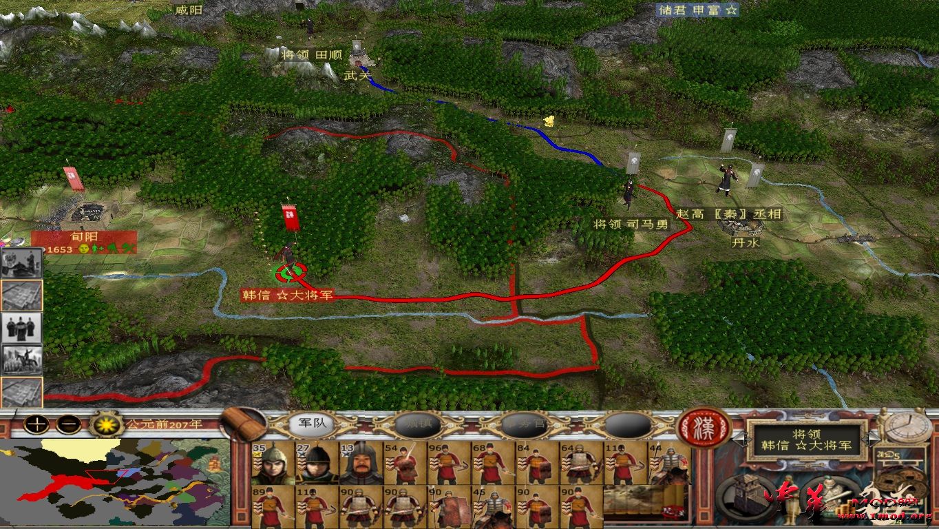 kingdoms 2015-09-20 10-01-16-34.jpg