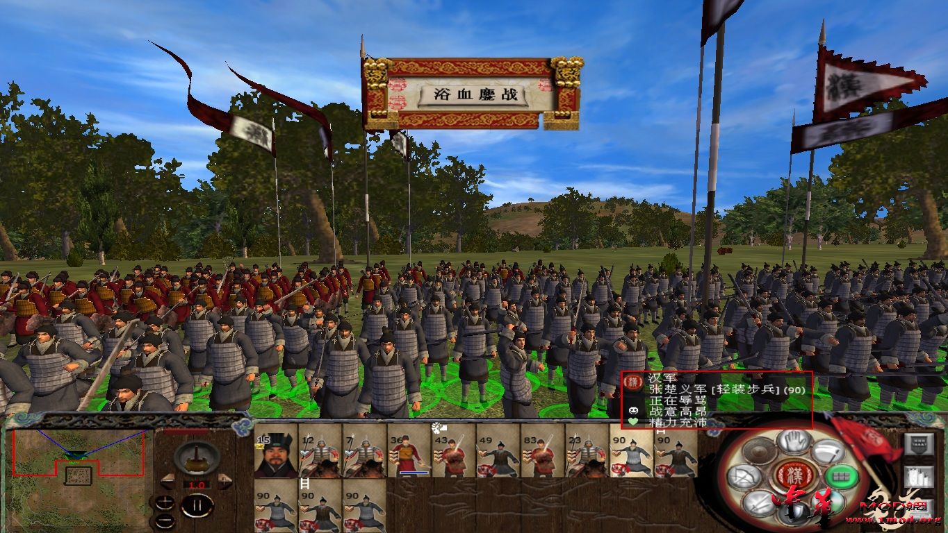 kingdoms 2015-09-20 10-15-07-73.jpg