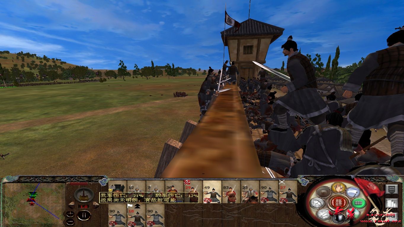 kingdoms 2015-09-20 10-17-29-67.jpg