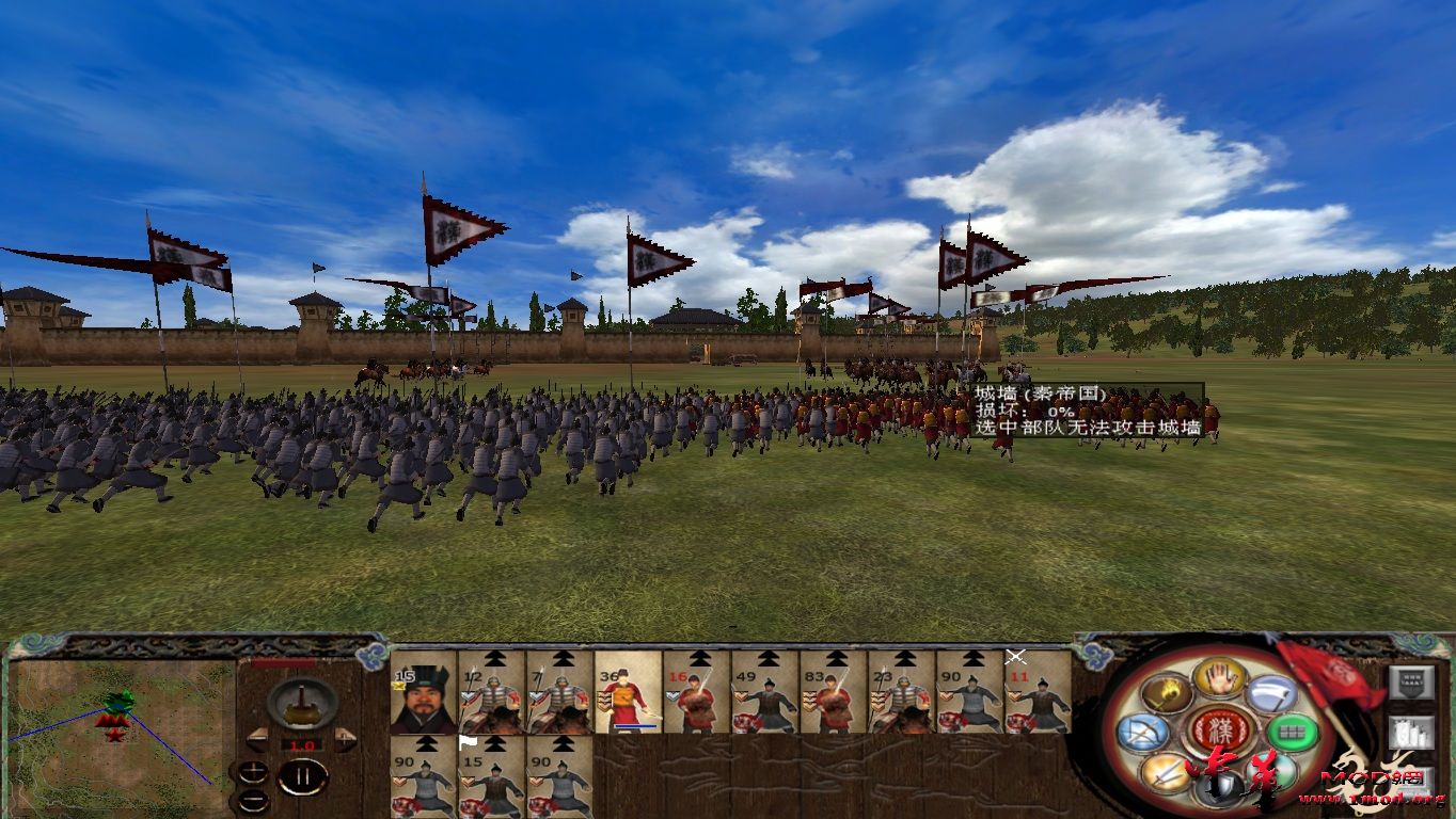 kingdoms 2015-09-20 10-19-19-46.jpg