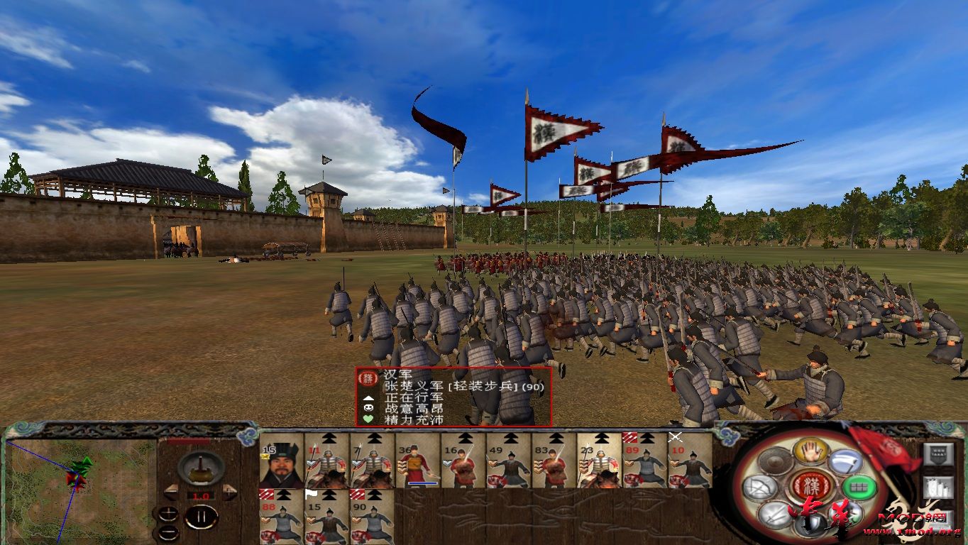 kingdoms 2015-09-20 10-19-37-87.jpg