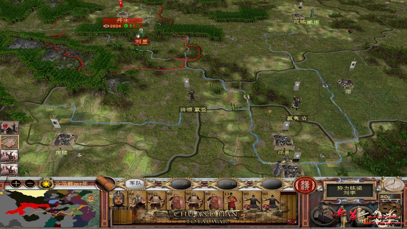 kingdoms 2015-09-20 22-17-08-40.jpg