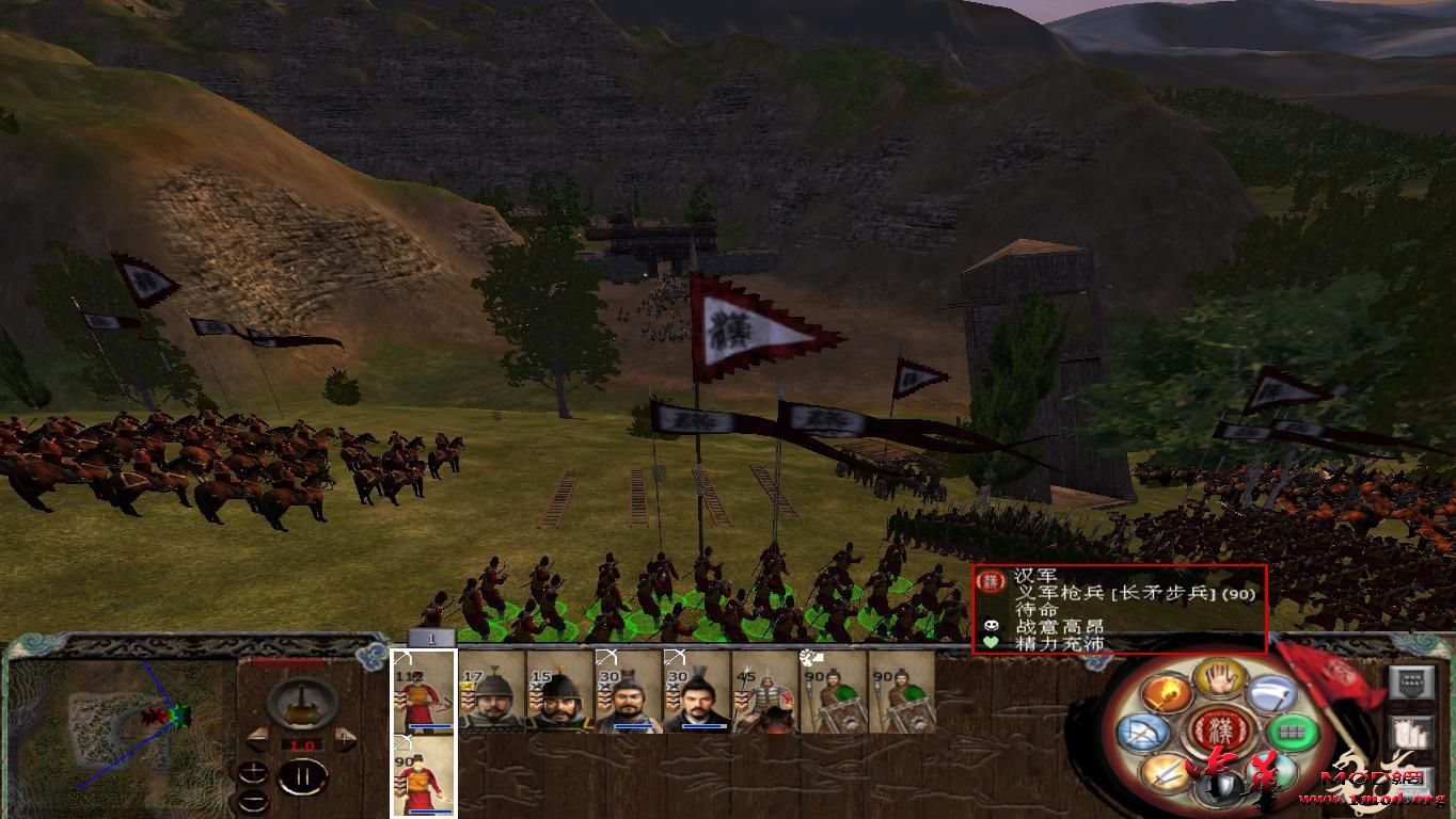 kingdoms 2015-09-20 22-30-56-12.jpg