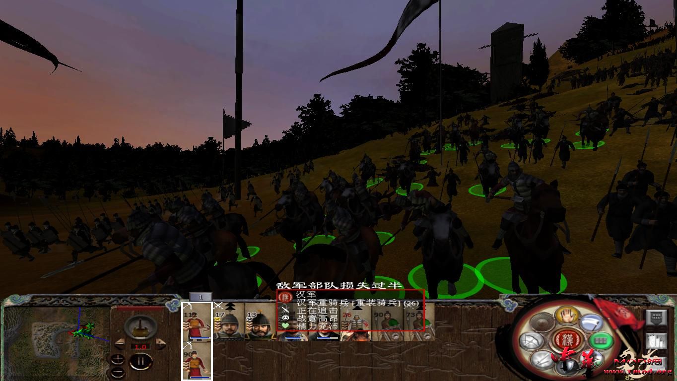 kingdoms 2015-09-20 22-32-56-50.jpg
