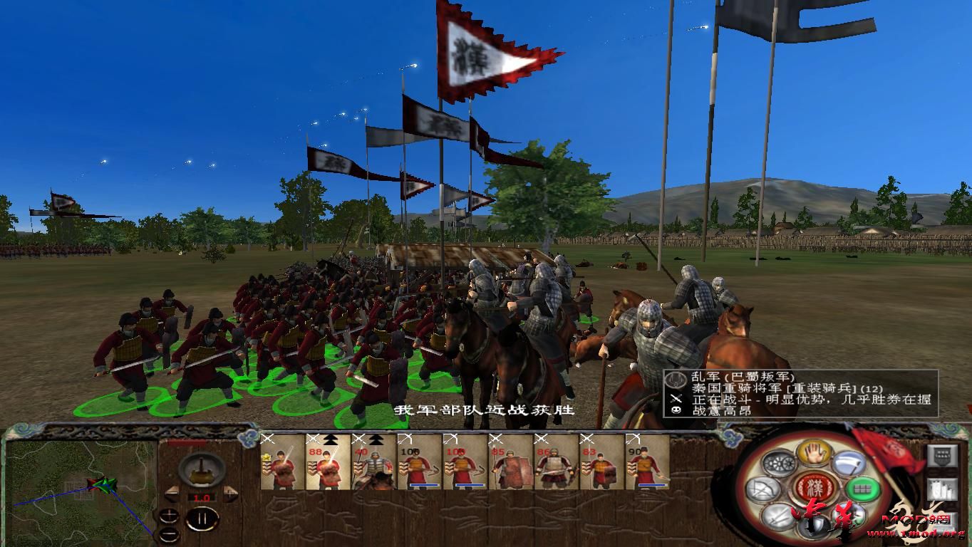 kingdoms 2015-09-20 22-39-03-16.jpg