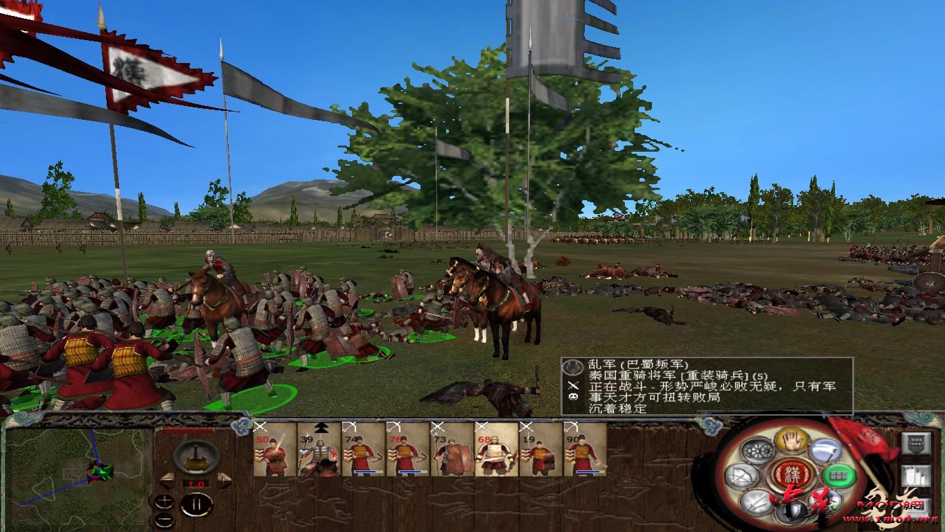 kingdoms 2015-09-20 22-41-27-91.jpg