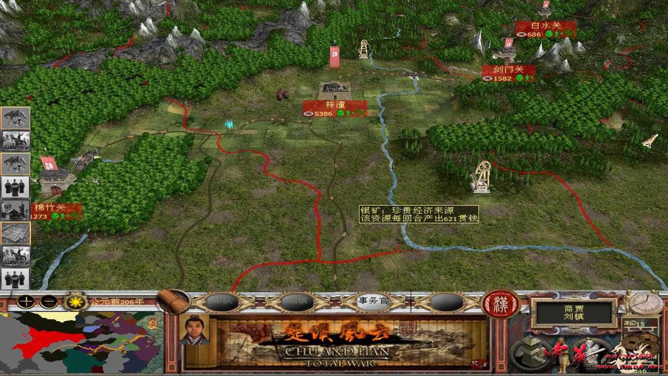 kingdoms 2015-09-21 22-51-36-39.jpg