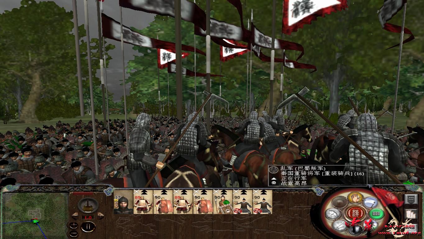 敌人骑兵迎头冲过来