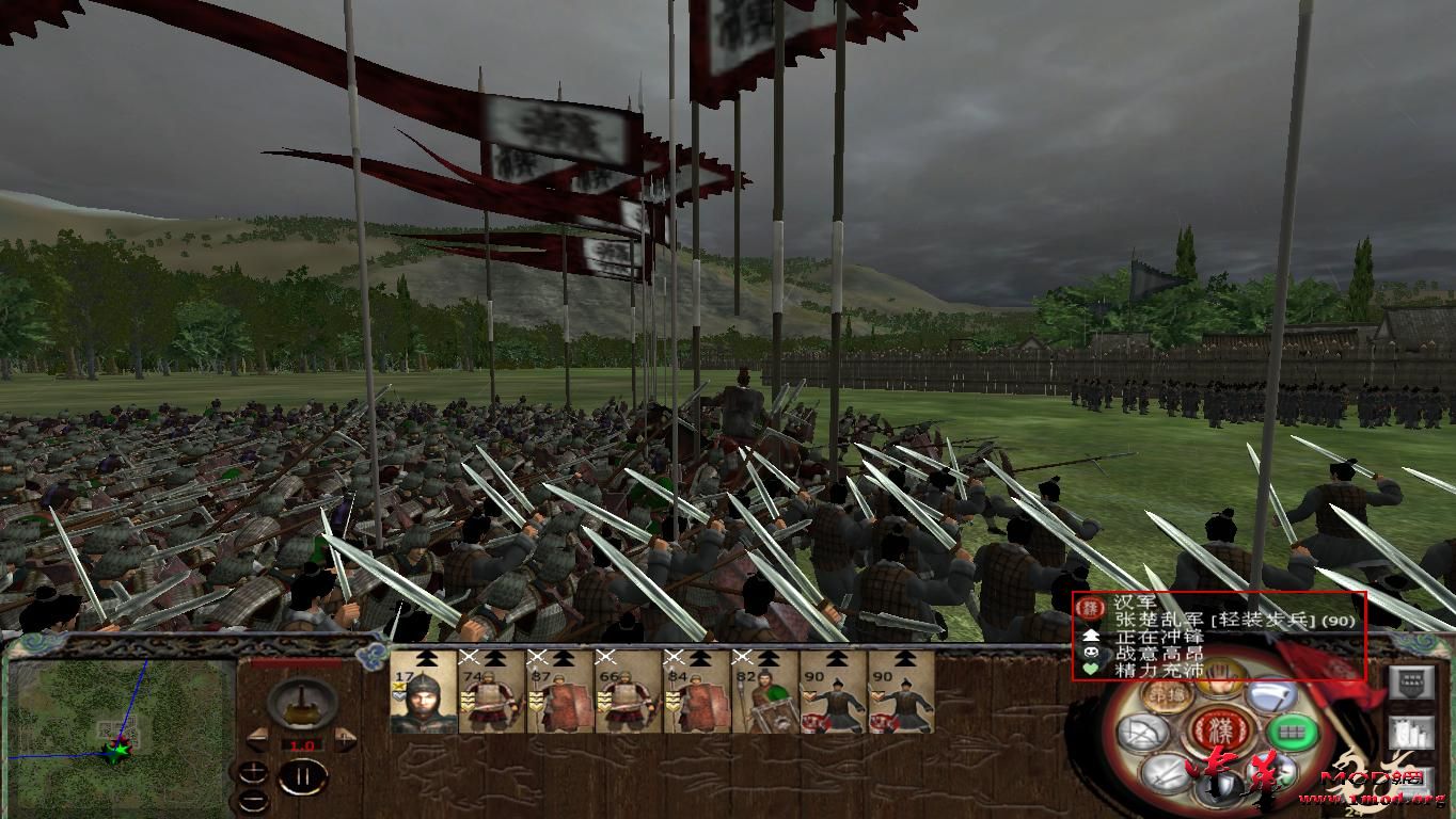 kingdoms 2015-09-21 22-58-27-01.jpg