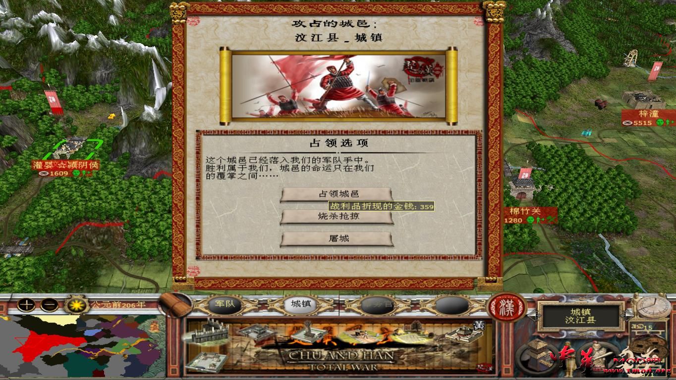 挺值钱的这县城