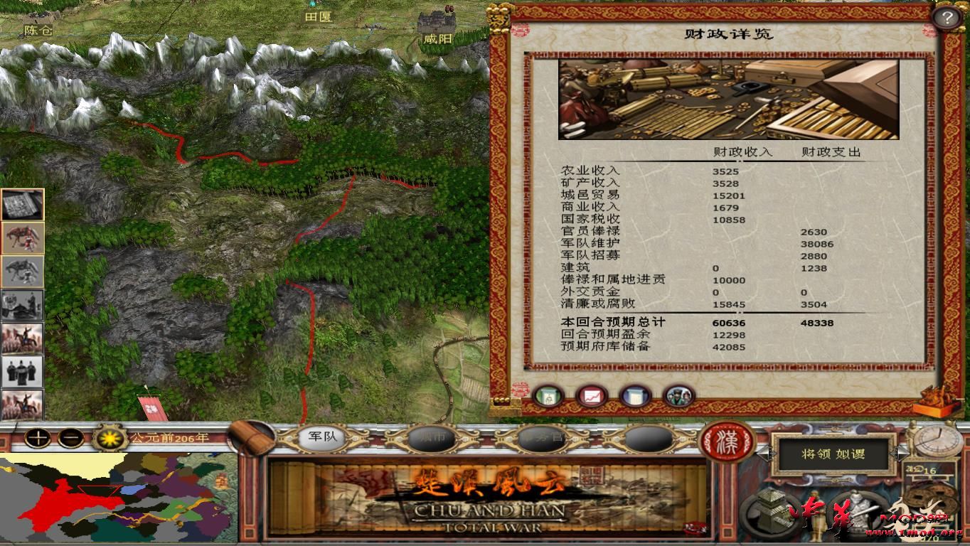 经济逐渐好了起来