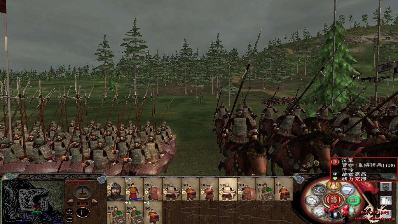 kingdoms 2015-09-23 23-40-32-98.jpg