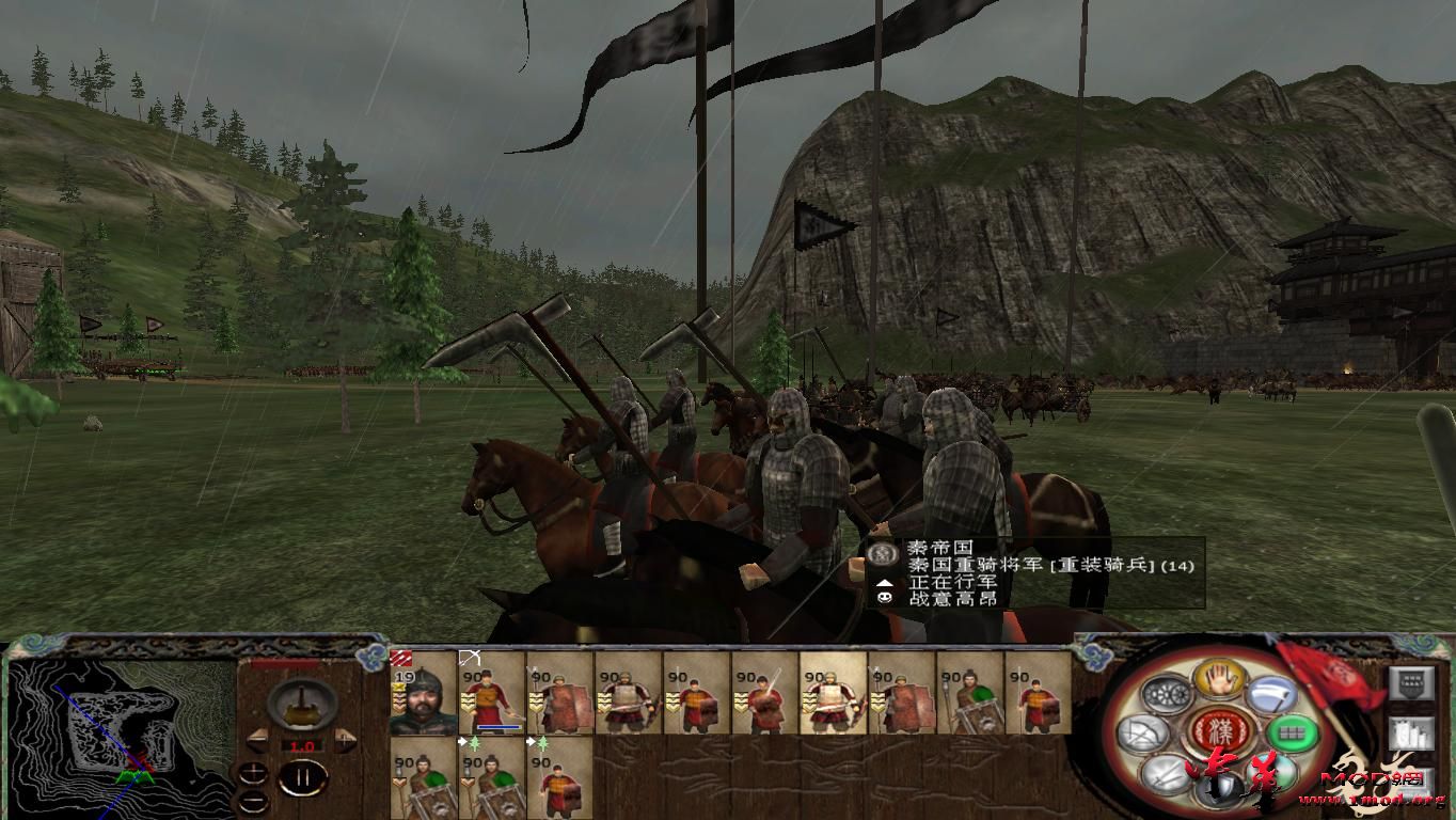 kingdoms 2015-09-23 23-40-52-45.jpg