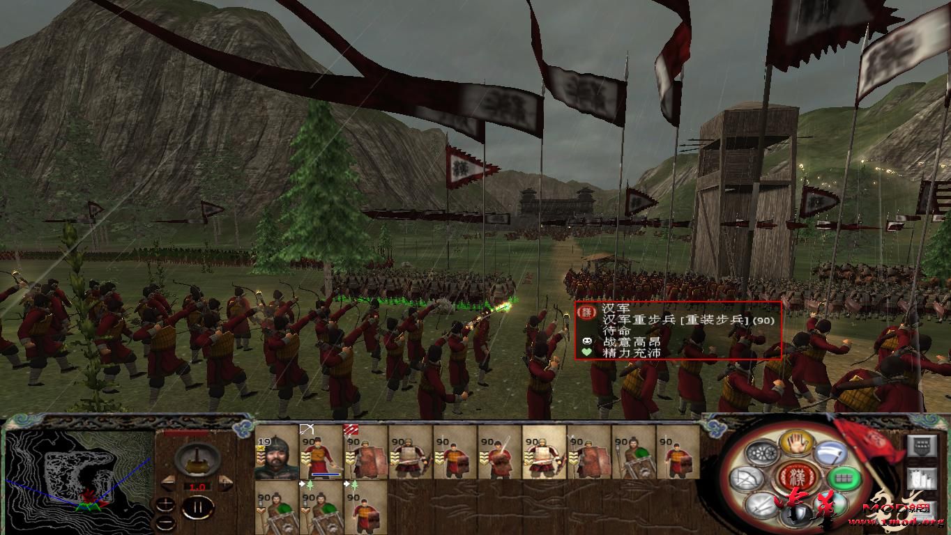 kingdoms 2015-09-23 23-41-02-63.jpg