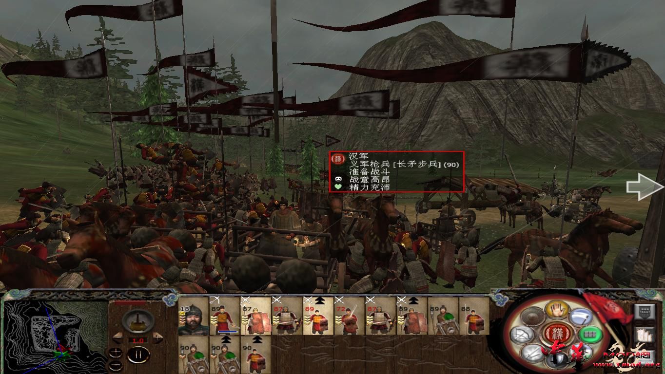 kingdoms 2015-09-23 23-41-49-60.jpg