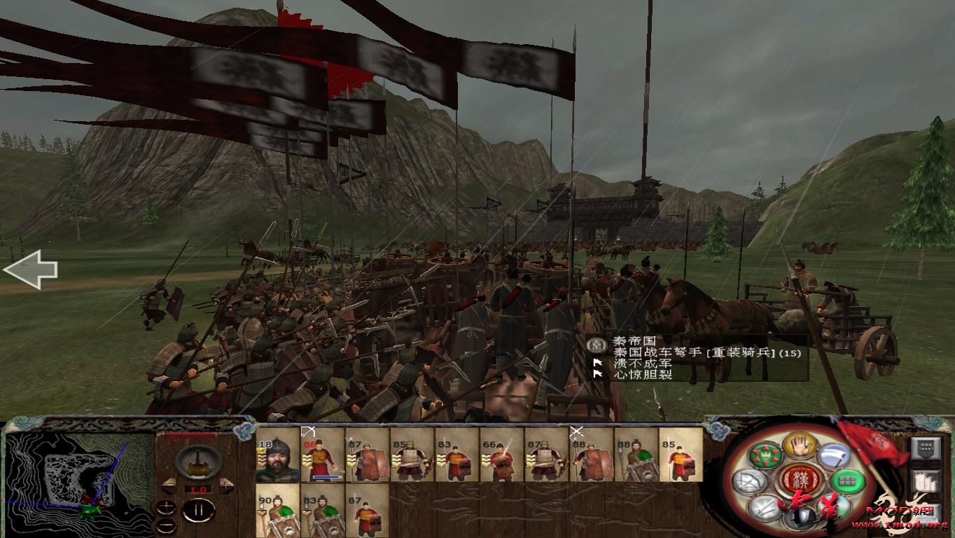 kingdoms 2015-09-23 23-42-34-78.jpg