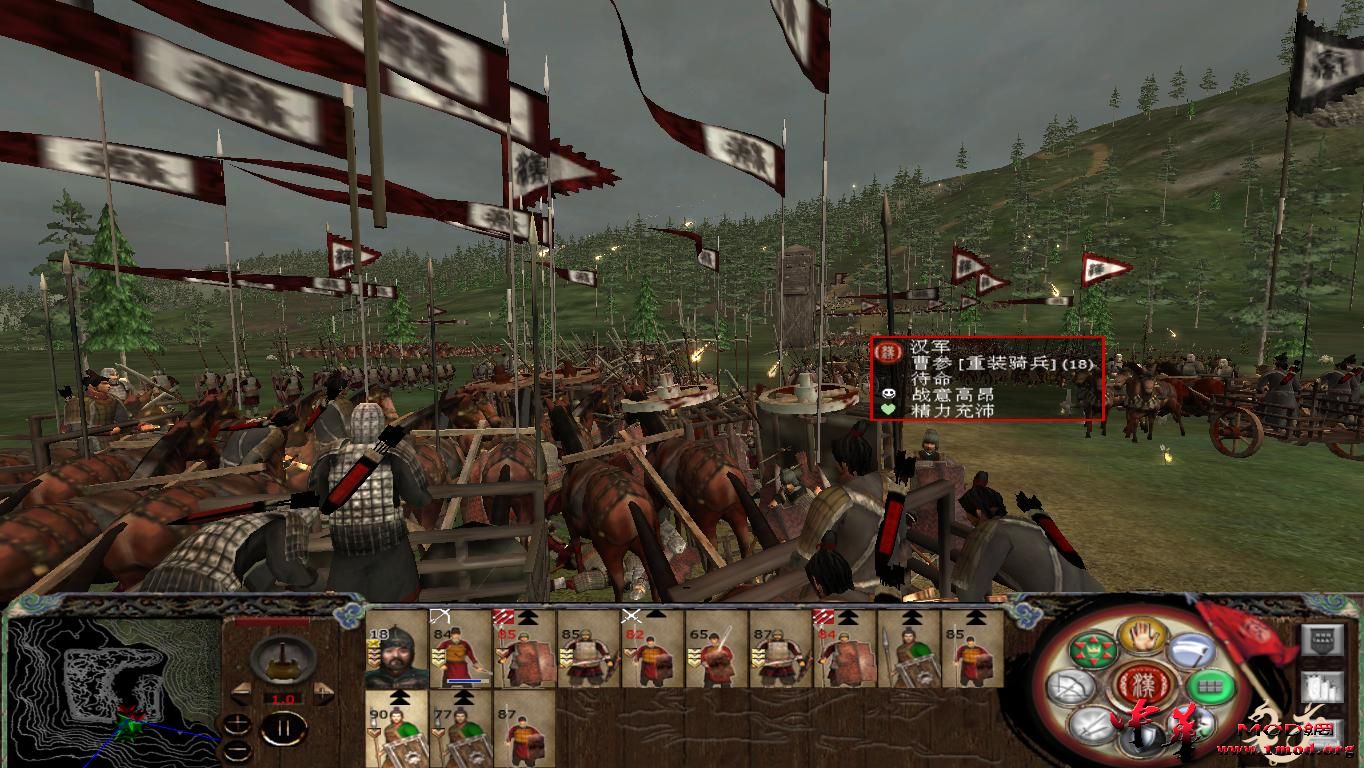 kingdoms 2015-09-23 23-43-11-96.jpg