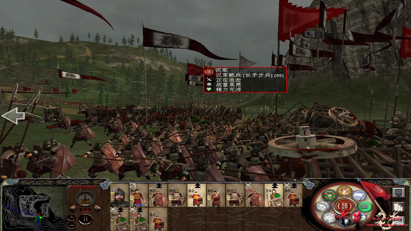 kingdoms 2015-09-23 23-43-31-12.jpg