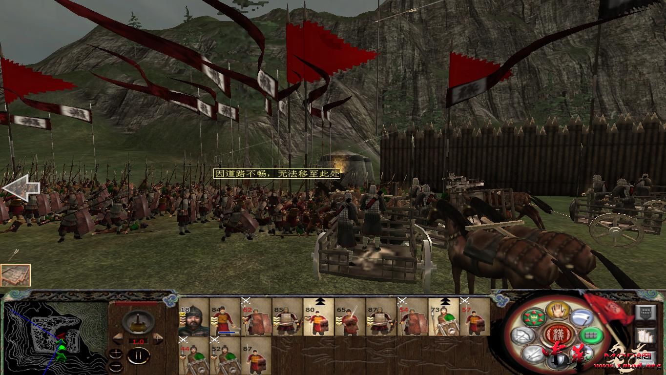 kingdoms 2015-09-23 23-45-40-08.jpg
