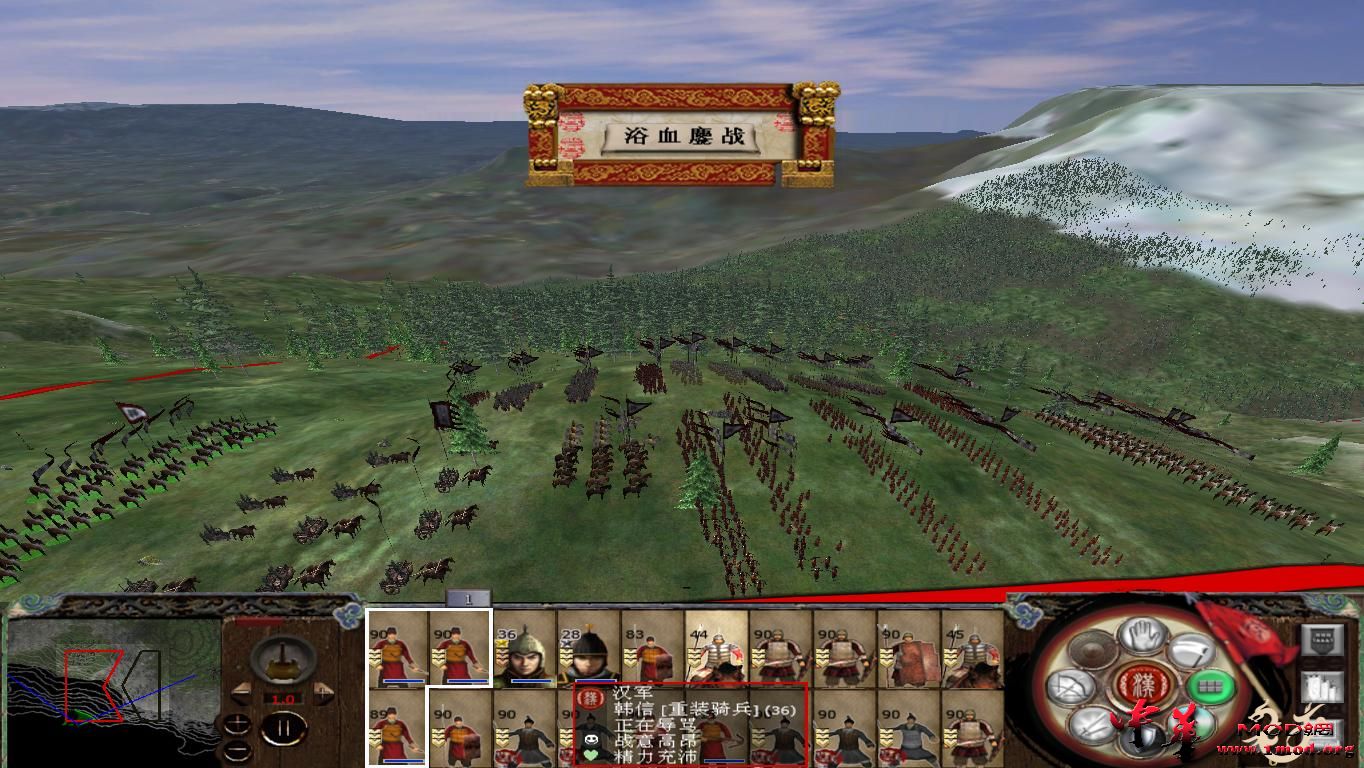 kingdoms 2015-09-24 16-49-01-51.jpg