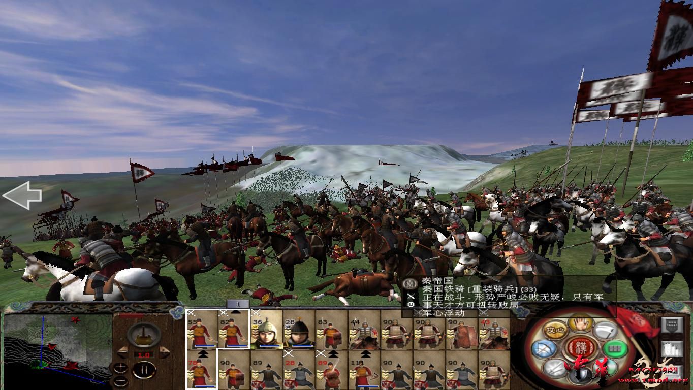 kingdoms 2015-09-24 16-49-56-21.jpg