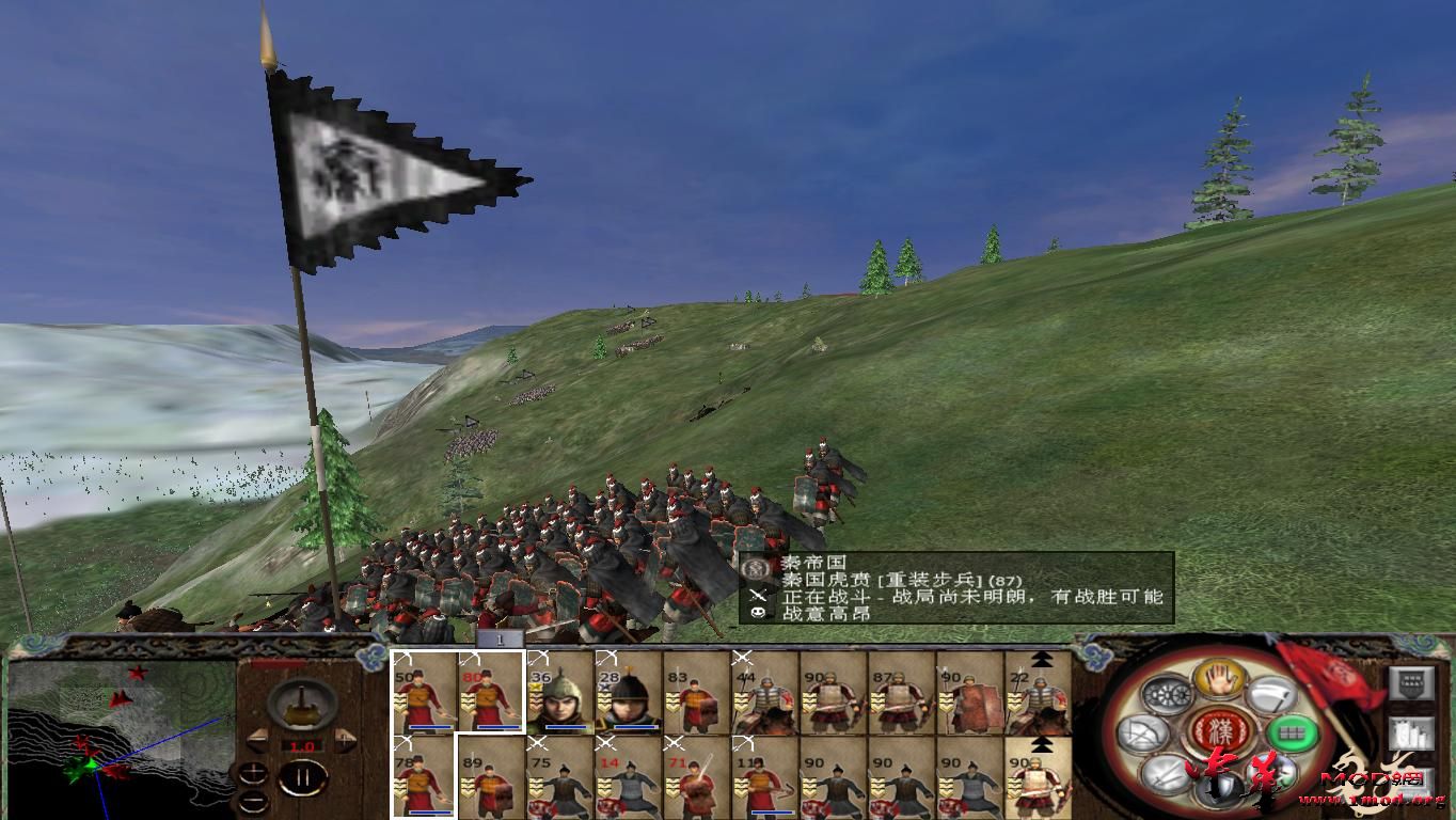 kingdoms 2015-09-24 16-52-02-99.jpg