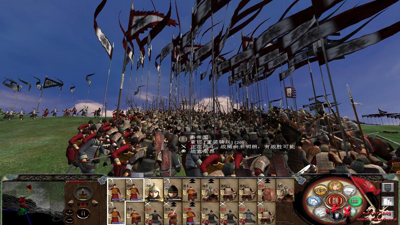 kingdoms 2015-09-24 17-00-58-25.jpg
