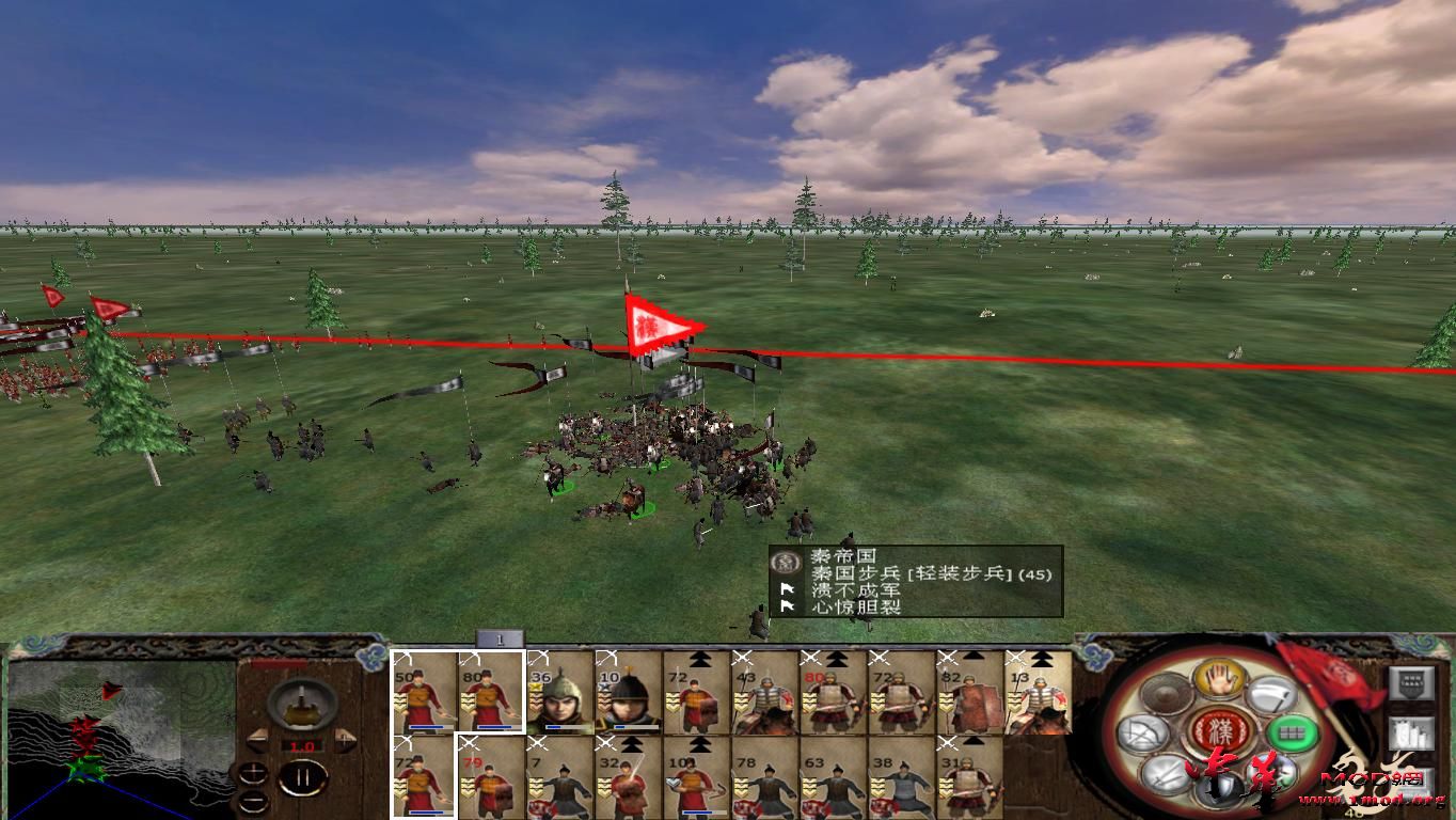 kingdoms 2015-09-24 17-02-18-05.jpg